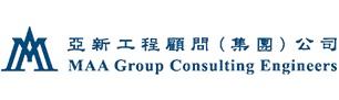亞新工程顧問公司 亞新工程顧問公司