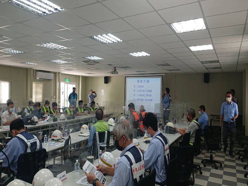 新北市議會議員至工區視察