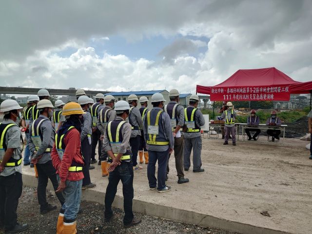 111年下半年度防汛防災緊急應變演練