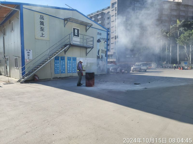 113年下半年度防汛防災緊急應變演練