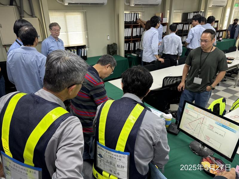 地政局工程督導