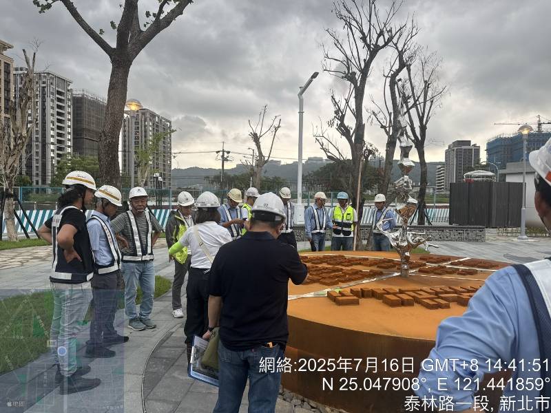 副局長視察公四公園