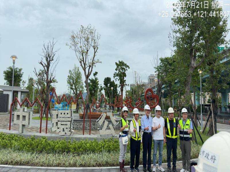 副市長及地政局長官視察公四公園