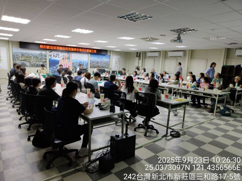 苗栗縣政府工區參訪