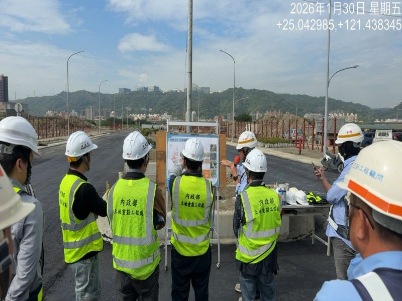 內政部土地重劃工程處施工督導