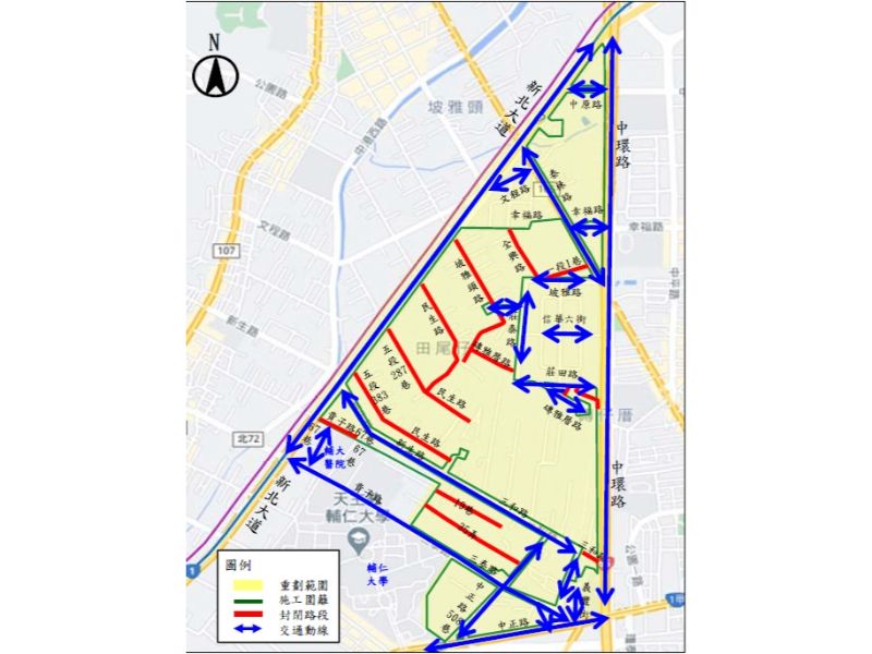 111年1月10日 交通維持計畫核定