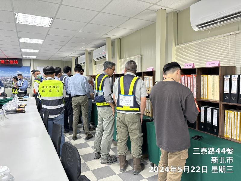 新北市政府113年施工查核
