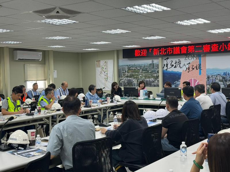 議員視察領航路