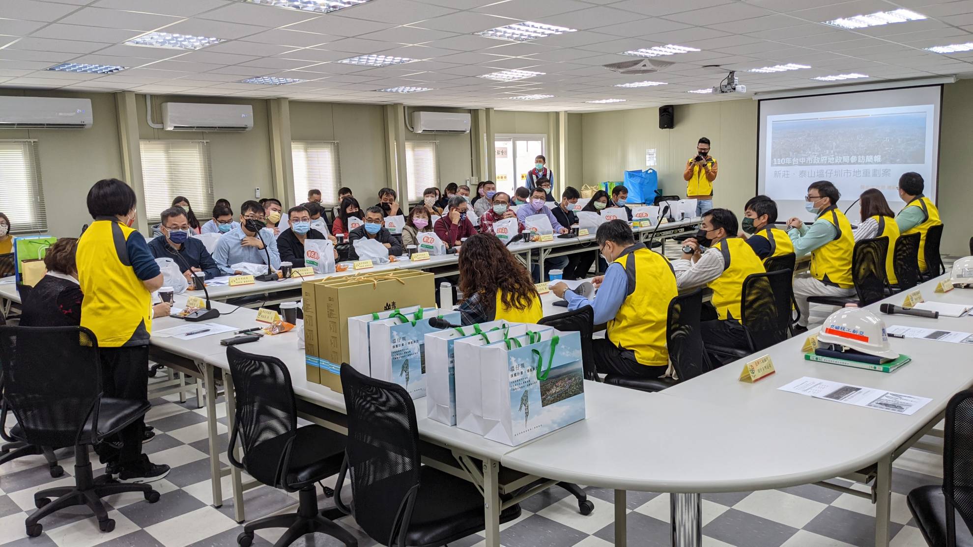 台中市政府地政局參訪