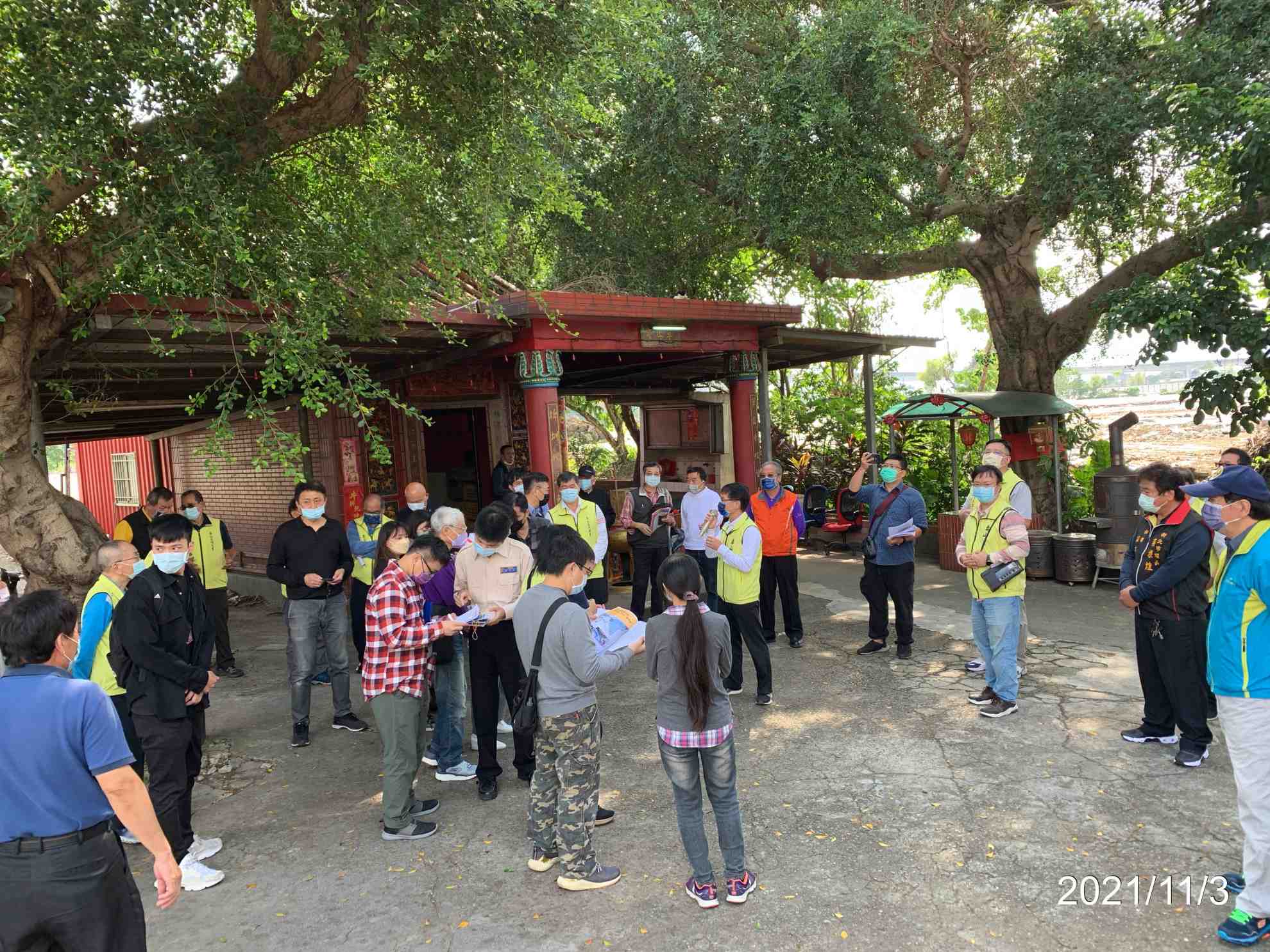 新北市地政局辦理草埤亭現地會勘