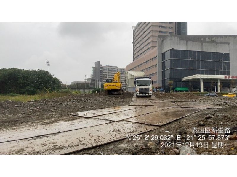 1101213工程現況 1101213工程現況