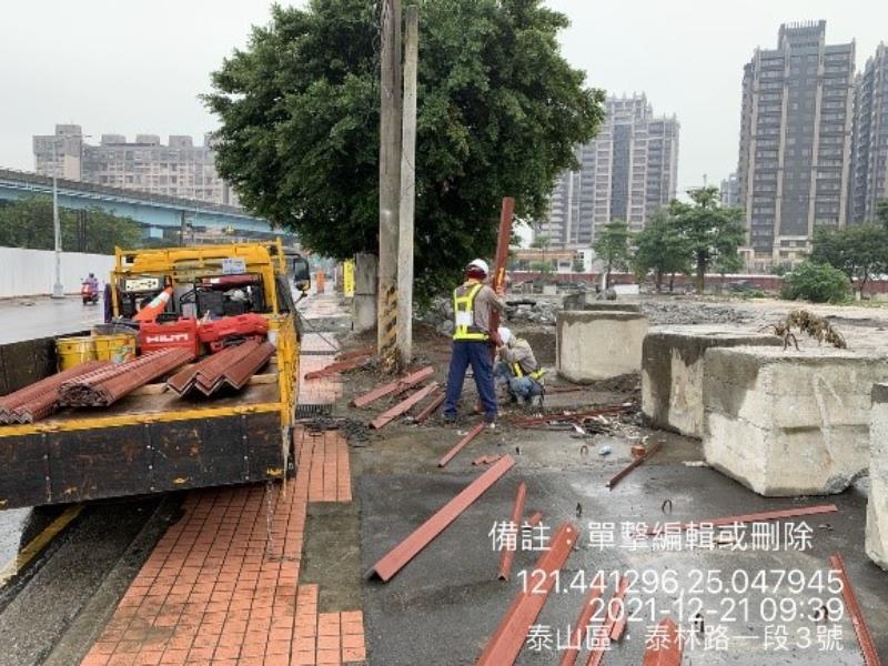 1101221工程現況 1101221工程現況