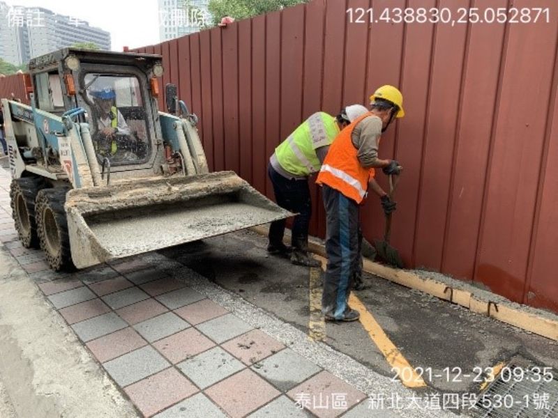 1101223工程現況 1101223工程現況