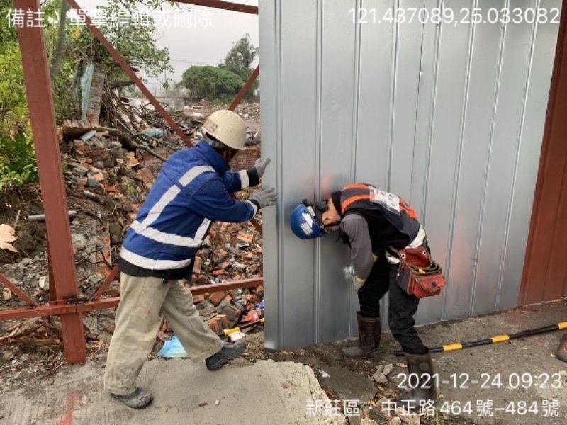 1101224工程現況 1101224工程現況
