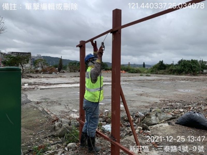 1101225工程現況 1101225工程現況