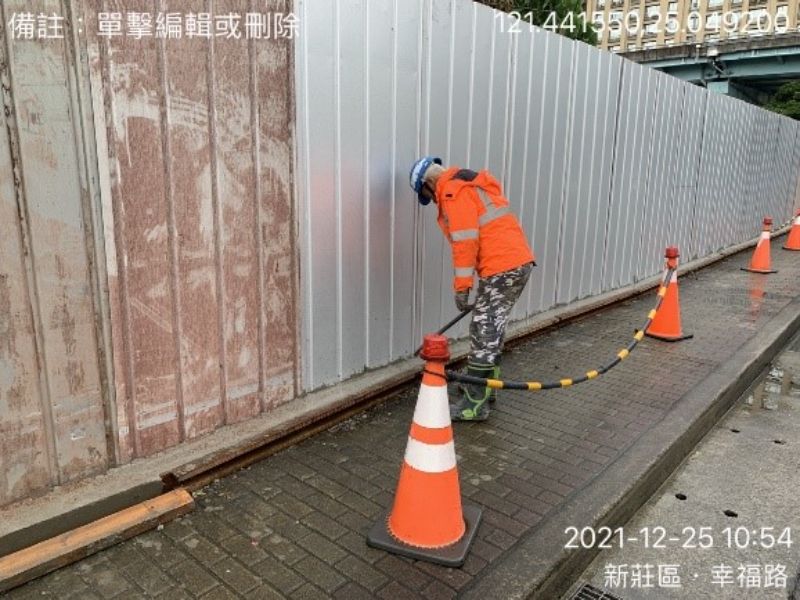 1101225工程現況 1101225工程現況