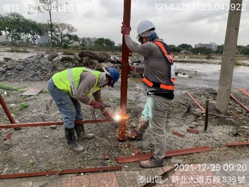 1101225工程現況 1101225工程現況