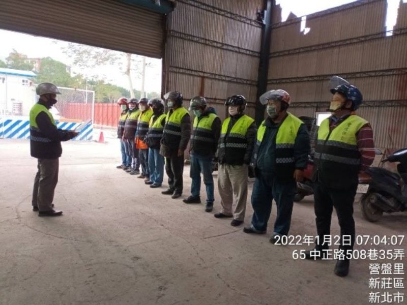 1110102工程現況 1110102工程現況