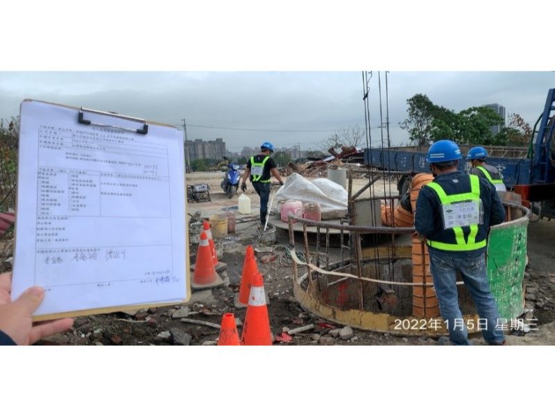 1110105工程現況 1110105工程現況