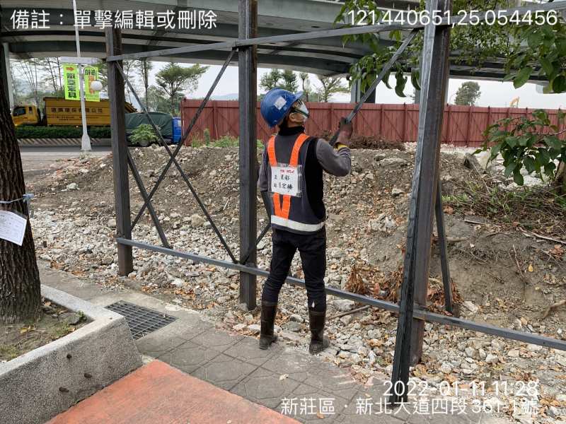 1110111工程現況 1110111工程現況
