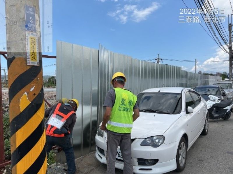 1110405工程現況 1110405工程現況