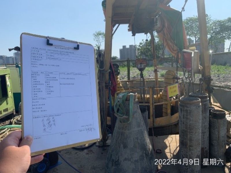 1110409工程現況 1110409工程現況