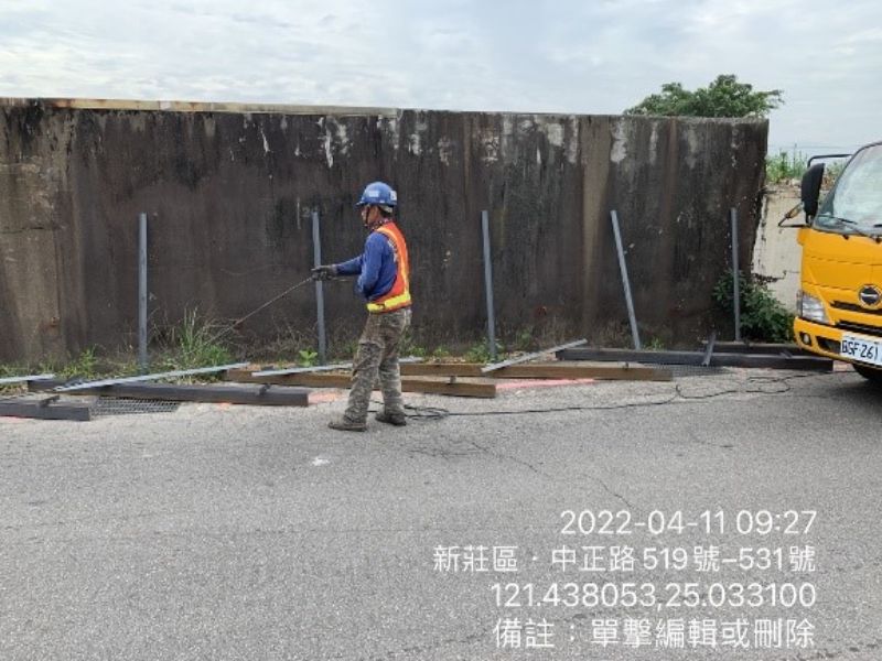 1110411工程現況 1110411工程現況