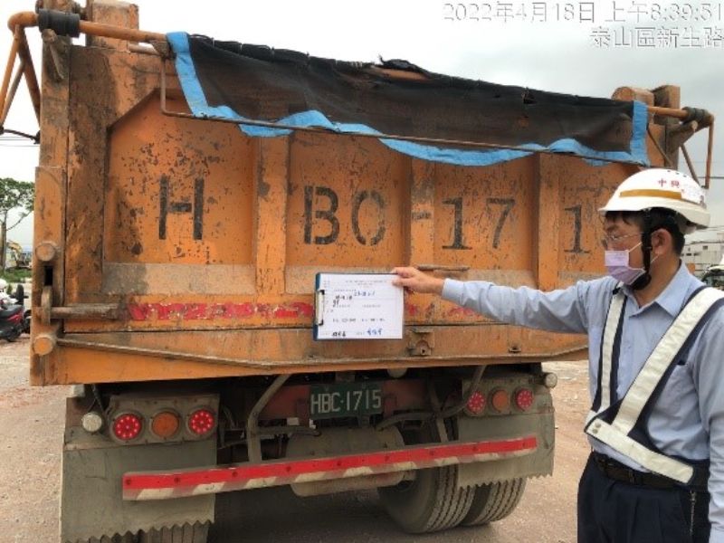 1110418工程現況 1110418工程現況