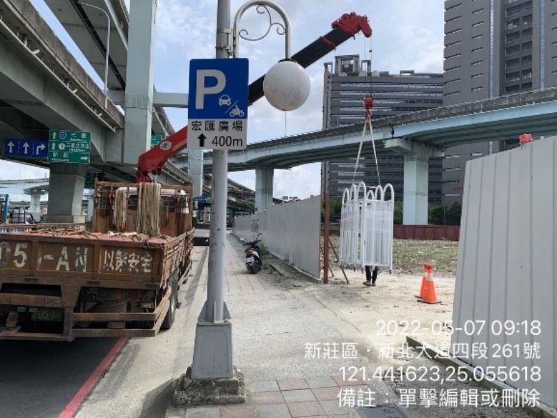 1110507工程現況 1110507工程現況