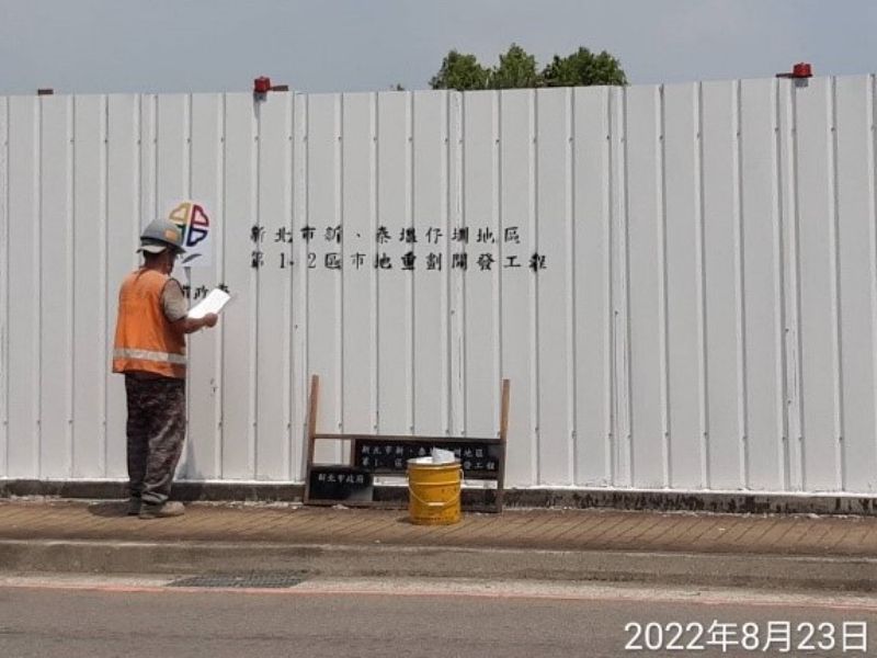 1110823工程現況 1110823工程現況