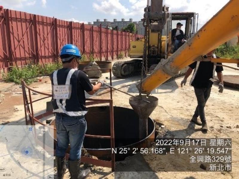 1110917工程現況 1110917工程現況