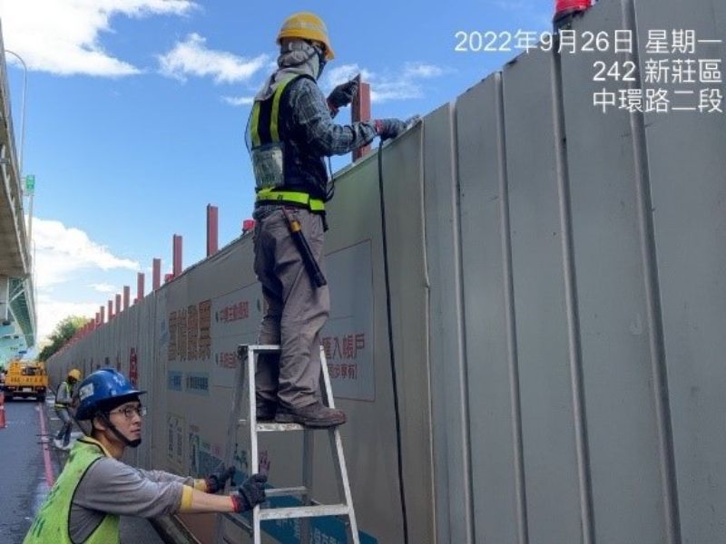 1110926工程現況 1110926工程現況