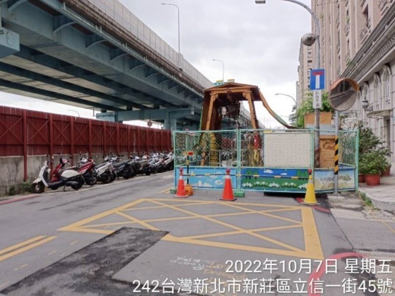 1111007工程現況 1111007工程現況