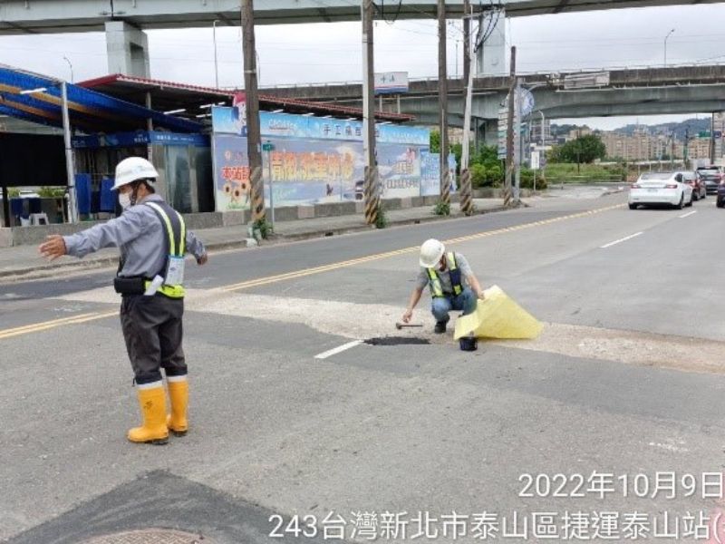 1111009工程現況 1111009工程現況
