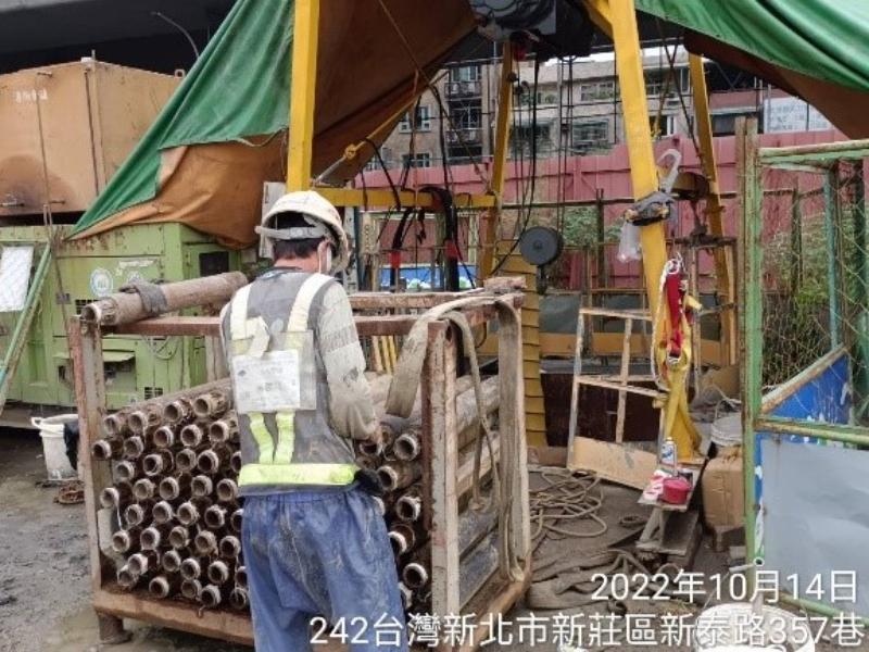 1111014工程現況 1111014工程現況