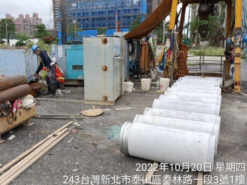 1111020工程現況 1111020工程現況