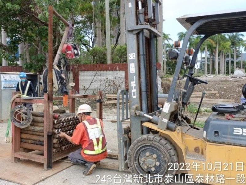 1111021工程現況 1111021工程現況