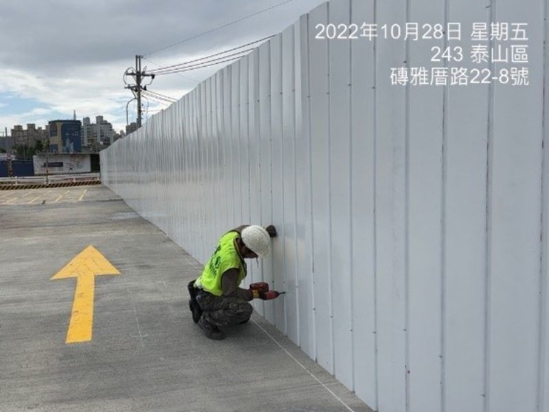 1111028工程現況 1111028工程現況
