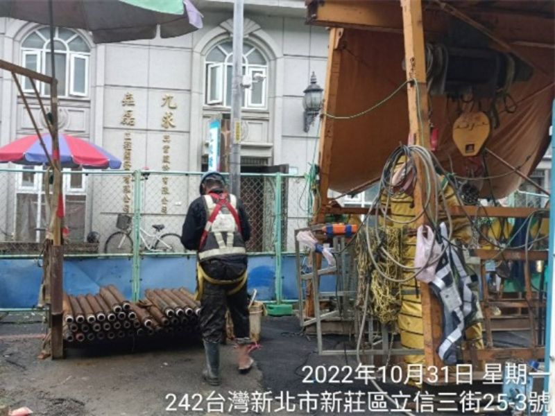 1111031工程現況 1111031工程現況