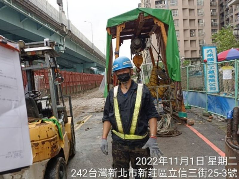 1111101工程現況 1111101工程現況