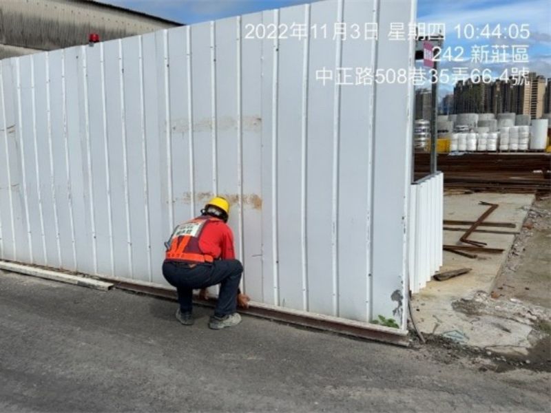 1111103工程現況 1111103工程現況