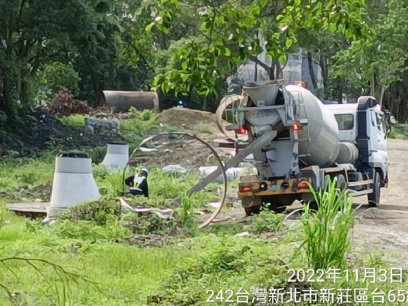1111103工程現況 1111103工程現況