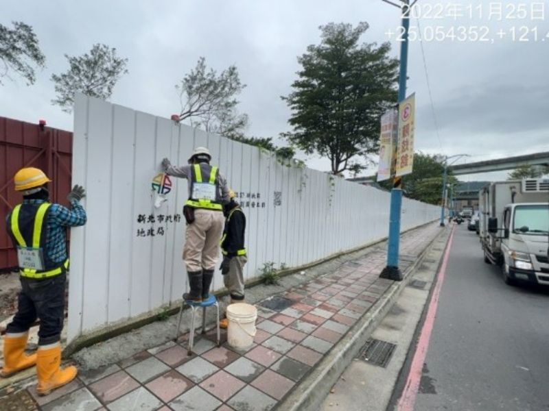1111125工程現況 1111125工程現況