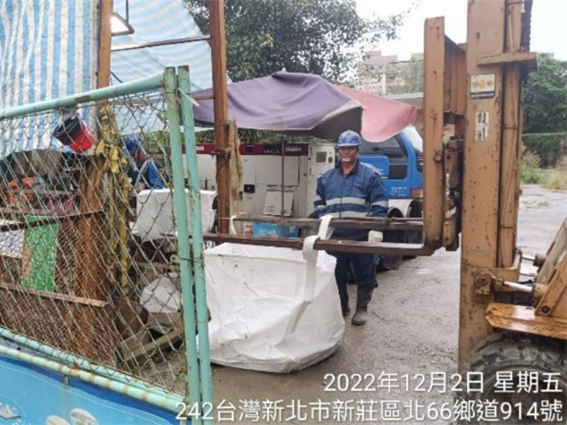 1111202工程現況 1111202工程現況