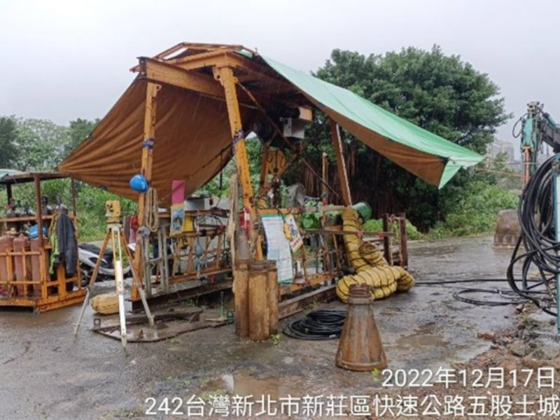 1111217工程現況 1111217工程現況