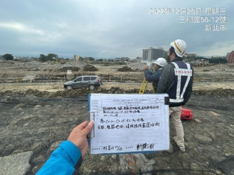 1111228工程現況 1111228工程現況