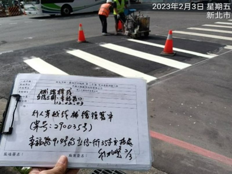 1120203工程現況 1120203工程現況