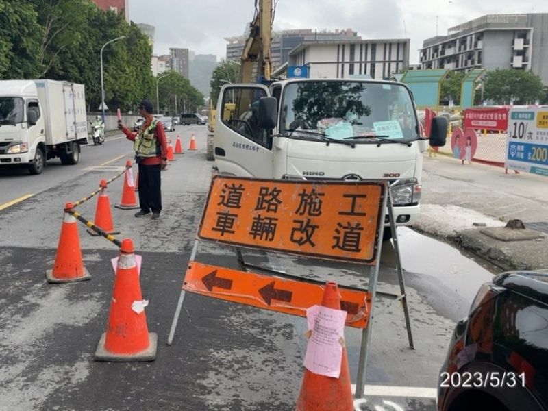 1120531工程現況 1120531工程現況