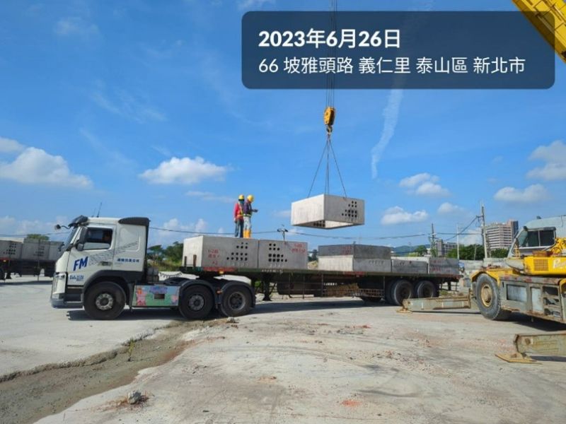 1120626工程現況 1120626工程現況