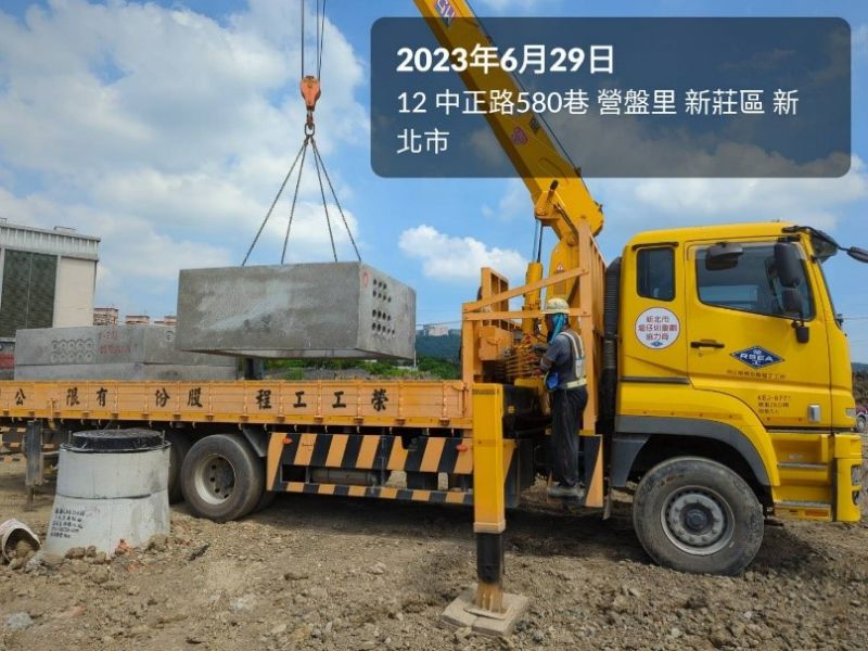 1120629工程現況 1120629工程現況